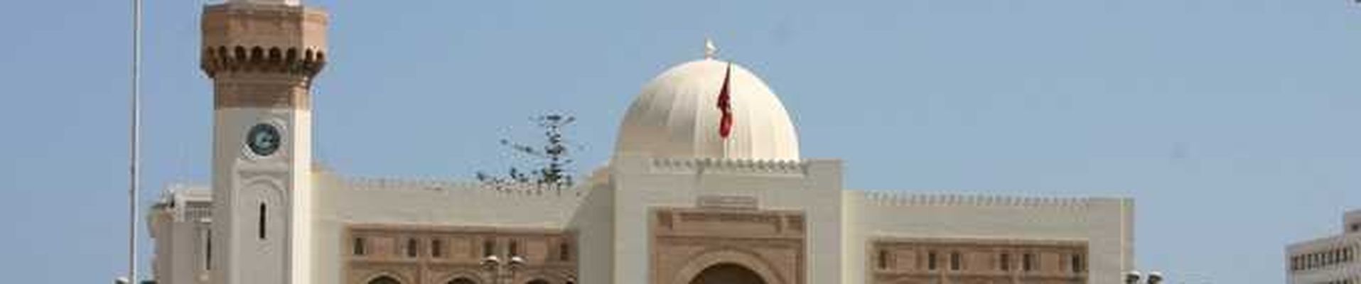 Musée archéologique de Sfax