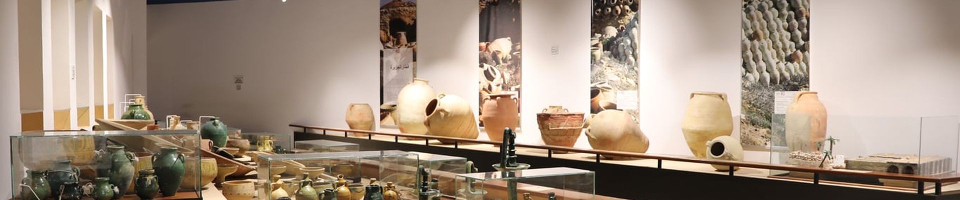 museums-banner